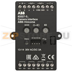 Модуль подключения дополнительных аналоговых видео-камер ABB 2TMA070150B0007 