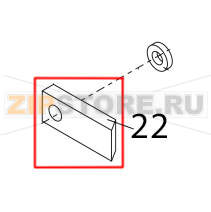 Distancepiece for bowl lift motor Bear Varimixer AR80 VL-1S Distancepiece for bowl lift motor Bear Varimixer AR80 VL-1SЗапчасть на деталировке под номером: 22