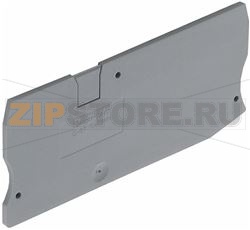 End cover triple 10mm  Gy Convotherm 4 