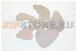 HELICE MOTEUR CONDENSEUR 