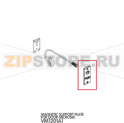 Magnetic support plate for door microsw. Unox XVC 205 Magnetic support plate for door microsw. Unox XVC 205Запчасть на деталировке под номером: 81Название запчасти на английском языке: Magnetic support plate for door microsw. Unox XVC 205