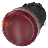 ЭЛЕМЕНТ СВЕТОВОГО ИНДИКАТОРА С КРАСНЫМ РАССЕИВАТЕЛЕМ, 22MM, КРУГЛ., ПЛАСТИК, РАССЕИВАТЕЛЬ МАТОВЫЙ, С ГРАВИРОВКОЙ ЛАЗЕРОМ, ПЕРВЫЕ БУКВЫ СЛОВ - ВЕРХНИЙ РЕГИСТР, ДАЛЕЕ - НИЖНИЙ РЕГИСТР Siemens 3SU1001-6AA20-0AA0-Z&nbsp;Y15