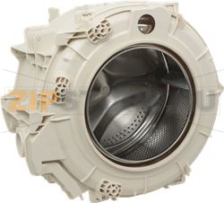 TANK COMPLETE ARISTON C00145181 