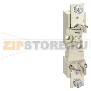 ОСНОВАНИЕ ПЛАВКОЙ ВСТАВКИ Uном.=660В, Iном.= 250А, ТИПОРАЗМЕР 1, 1-ПОЛЮСН. ДЛЯ ПОДКЛЮЧЕНИЯ К ДВОЙНОЙ ШИНЕ Siemens 3NH3220 