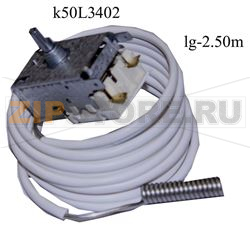 THERMOSTAT RANCO 
