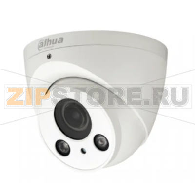 Видеокамера Dahua DH-HAC-HDW2221RP-Z 