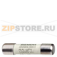ЦИЛИНДРИЧЕСКАЯ ПЛАВКАЯ ВСТАВКА 10X38MM 1000V 6A GPV ДЛЯ PHOTOVOLTAIC-APPLICATION Siemens 3NW6001-4