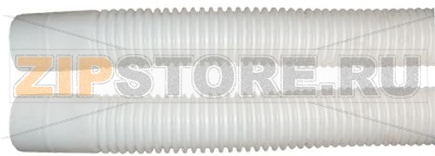 СОЕДИНИТЕЛЬНАЯ ТРУБКА 