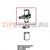 Venturi actuator 220 V 50/60 HZ S Unox XVC 705E