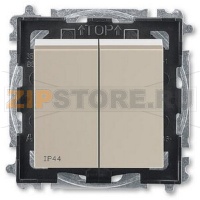 Выключатель двухклавишный, кофе макиато/белый ABB 2CHH595940A4018