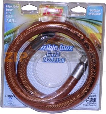 TUBO GAS BUTANO 1,50 m ILLIMITATO 