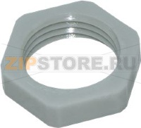 ECROU DE PRESSE ETOUPE