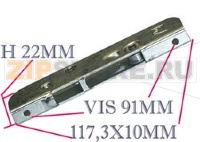 CHARNIERE U FOUR 016327