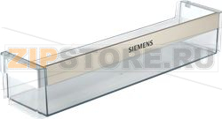 DOOR SHELF BOSCH 00705975 