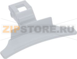 DOOR HANDLE HAIER 