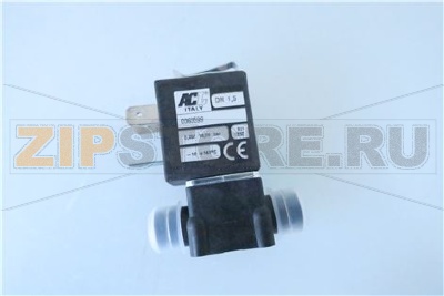 Valve 120V cpl. V2 