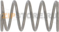SPRING ø 11.5x21 mm FOR INLET TAP