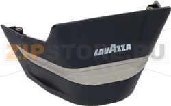 Group Cover C7/16 Lavazza 