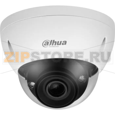 IP-видеокамера, купольная Dahua DH-IPC-HDBW5442EP-ZE-S3 
