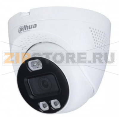 Видеокамера HDCVI, купольная, уличная Dahua DH-HAC-ME1509TQP-A-PV-0360B-S2 