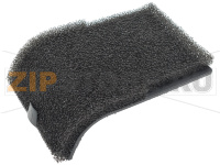 ФИЛЬТР ВОЗДУШНЫЙ RATIONAL 40.05.424P