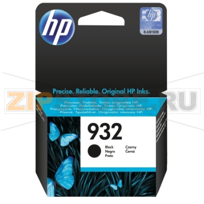 Картридж, 400 страниц, черный HPE CN057AE 