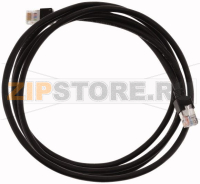Кросс-кабель Ethernet, 2 м Eaton XT-CAT5-X-2