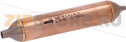 DEHYDRATION FILTER 2-WAY 30GR 2.5/6.35MM 