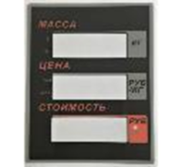 Панель пленочная на стойке Mertech 326 ACP