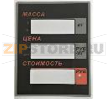 Панель пленочная на стойке Mertech 326 ACP 