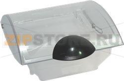 ENSEMBLE RESERVOIR COUVERCLE 