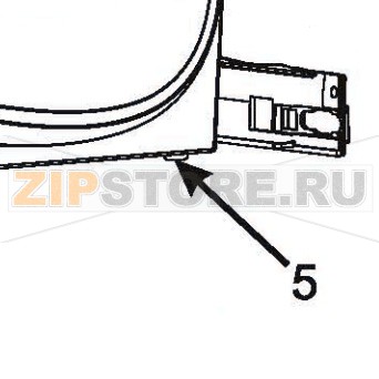 Резиновые ножки (5шт) Zebra GX420d Резиновые ножки (5шт) Zebra GX420dЗапчасть на сборочном чертеже под номером: 5 Количество запчастей в комплекте: 5Название запчасти Zebra на английском языке: Rubber Foot (set of 5)