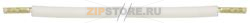 DRAIN HEATING CABLE 220V 27W 