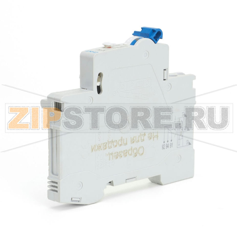 Контакт сигнальный Chint XF9J 