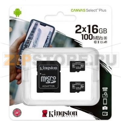 Карта памяти 16 Гб Kingston SDCS2-16GB-2P1A 