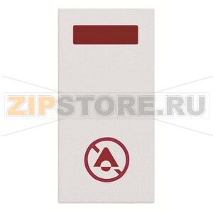 Светосигнализатор одномодульный, LED, альпийский белый ABB 2CLA218040N1101 