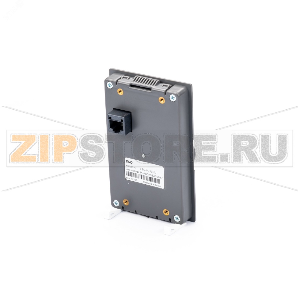 Пульт управления ESQ 08.04.000632 
