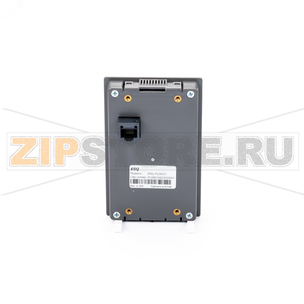 Пульт управления ESQ 08.04.000632 