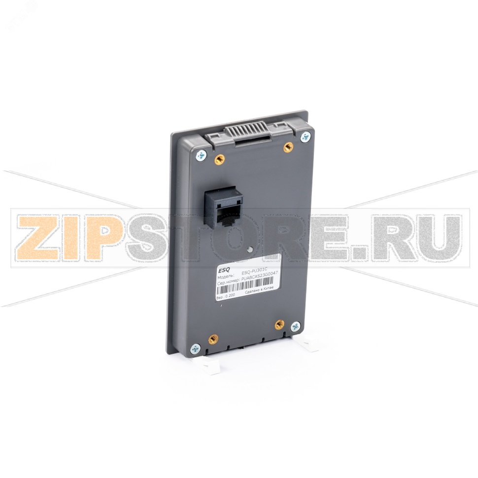 Пульт управления ESQ 08.04.000632 