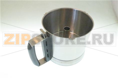 TANK FOR CUTTER 