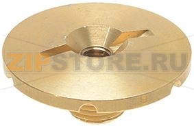 РАСПЫЛИТЕЛЬ В КОМПЛЕКТЕ Ø 30 ММ M9.6X1 