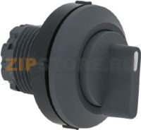 MANOPOLA INTERRUTTORE GRIGIA SCHLEGEL