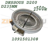 HEARTH RADIANT HALOGEN