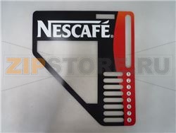PANNELLO SERIGRAFATO NESCAFE&#039; PER LIONES 