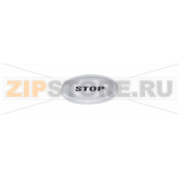 Символ для кнопки с подсветкой IFM E12378