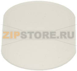 LID SOFT FAN 