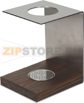 DRIP STAND E&amp;amp;B LAB 