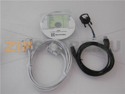 KIT CD DI PROGRAMMAZIONE COMPASS PRO 