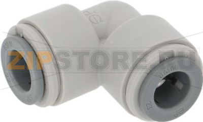 КОЛЕНЧАТЫЙ ФИТИНГ JG PM0308S 