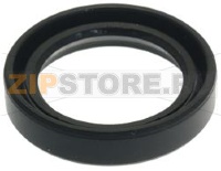 САЛЬНИК 25X35X7 MM